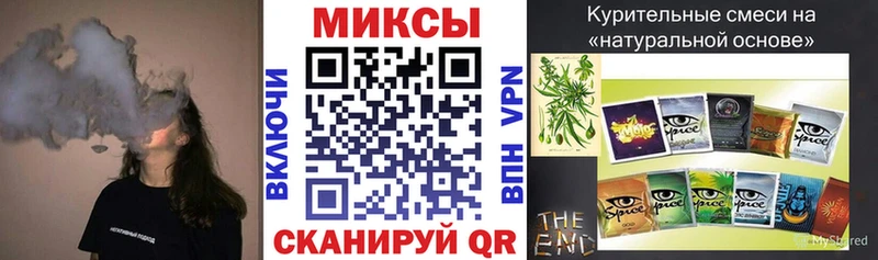 БУТИРАТ буратино  Кириллов 