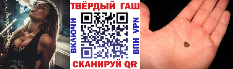 ГАШ Изолятор  Кириллов 