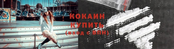 хмурый Остров