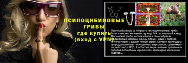 мет Абдулино