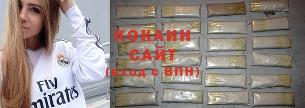 героин Абаза