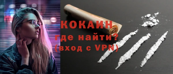 хмурый Остров