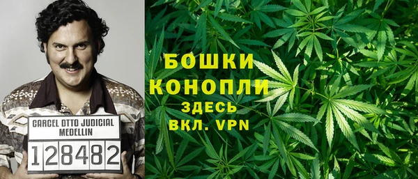 мет Абдулино