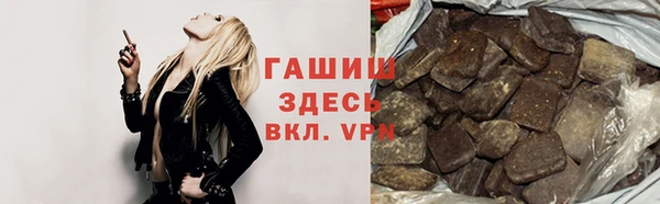 мет Абдулино