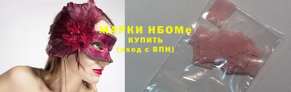 хмурый Остров