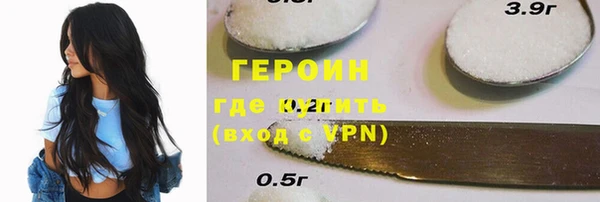 хмурый Остров