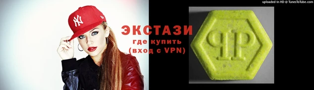 трава Абинск