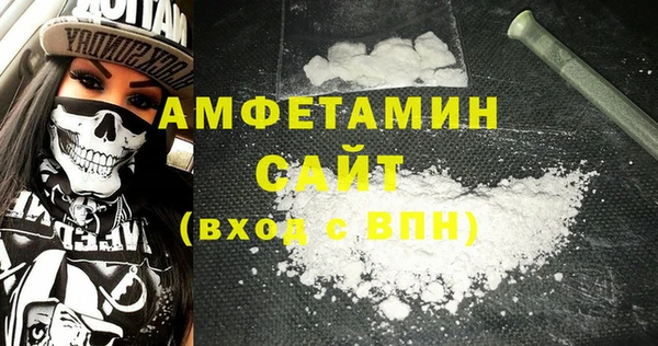 героин Абаза