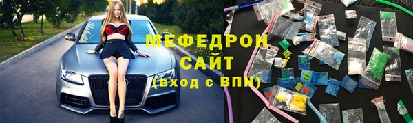 хмурый Остров
