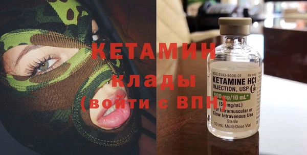 героин Абаза