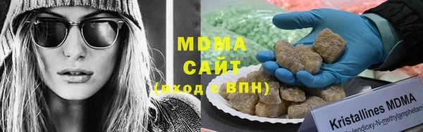 мет Абдулино