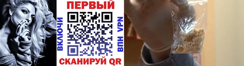 Первитин витя Кириллов