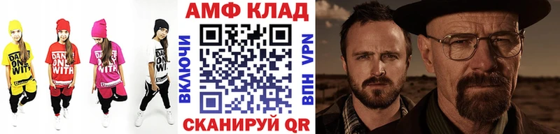 цены   Кириллов  Первитин Декстрометамфетамин 99.9% 