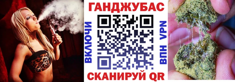 Канабис SATIVA & INDICA  Кириллов 